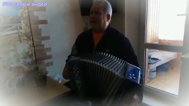 RECOMMEND.ОБЯЗАТЕЛЬНО ПОСЛУШАЙТЕ ЭТОГО ГАРМОНИСТА.песни под гармонь