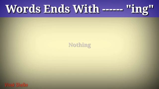 Let's Learn Words | Words Ending With 'ing' смотреть онлайн