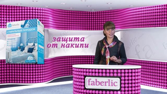 Как работать с каталогом №12/2012 - акции и новинки смотреть онлайн