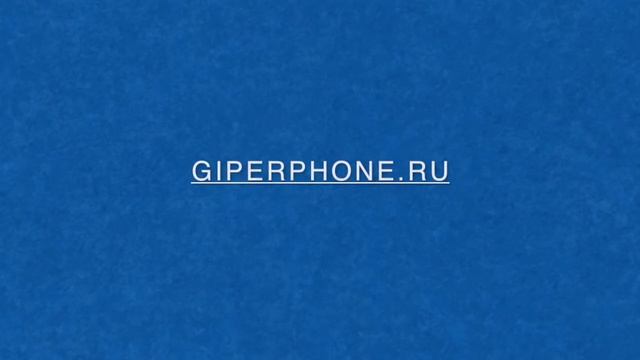 Корпус iPhone 6 Голубой матовый:белые вставки смотреть онлайн