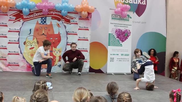 Брейк данс студия Наши дети смотреть онлайн