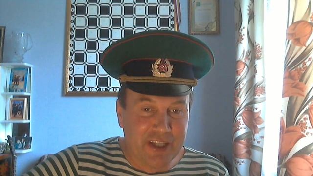 Шуточная пограничная смотреть онлайн