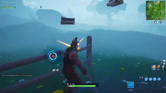 FORTNITE PS4 УВЛЕКАТЕЛЬНАЯ ИГРА, ЗАХОДИТЕ РЕБЯТКИ Я ВАС УЖЕ ПОЗЫБЫЛ смотреть онлайн