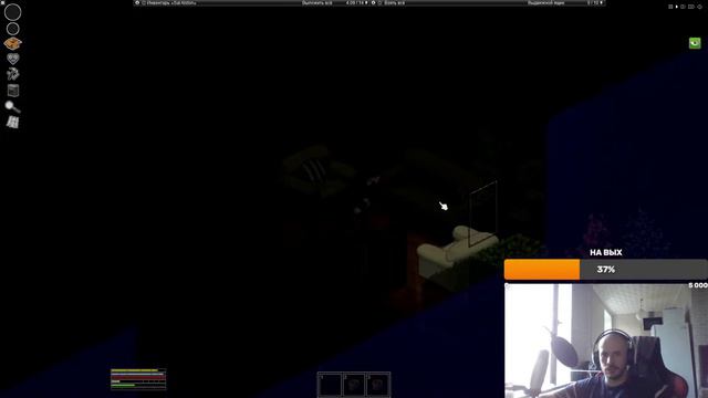 Бегающие l Project Zomboid l 1 смотреть онлайн