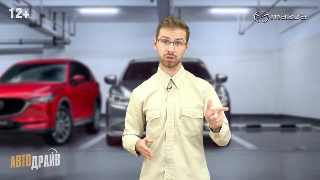 ? Автодрайв ? Главные автомобильные новости ? Киров 12+ смотреть онлайн