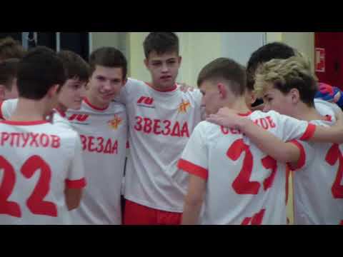 [3тур] 4:2 (1 тайм 2:1) МЕТЕОР Vs Звезда Серпухов (2009-2008) (30.11.2023) ПМО2023-2024 (Балашиха)