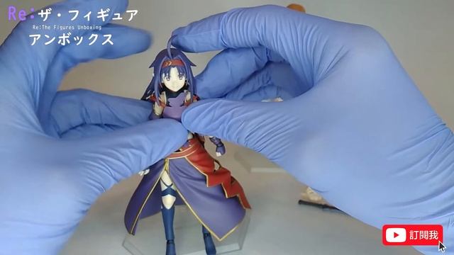 【刀劍神域開箱】ソードアート・オンライン II figma EX-033 刀劍神域 SAO 絕劍 Yuuki 有紀 ユウキ (Yuuki Figma ) 開箱 粵語/廣東話 смотреть онлайн