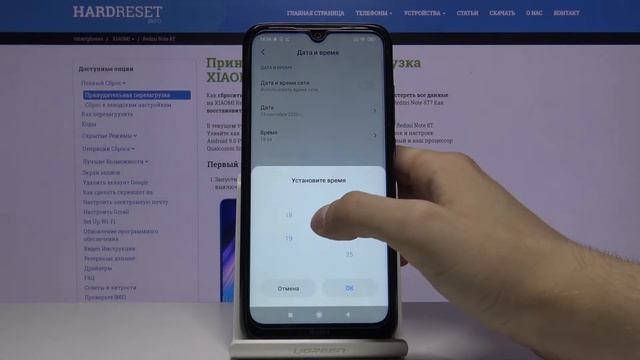 Redmi Note 8T — Как поменять дату и время на андроид смартфоне от Xiaomi? смотреть онлайн