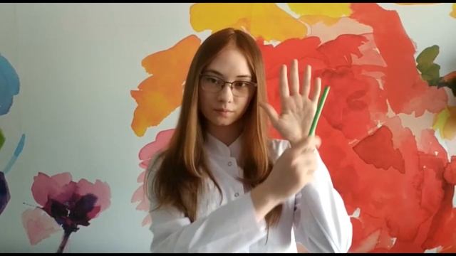 Лабораторная работа Определение пространственного порога чувствительности смотреть онлайн