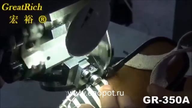 GR-350A Машина для пристрачивания подошв льняной обуви смотреть онлайн