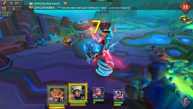 Lords Mobile. Соревнование 6-15 серебро.
Lords Mobile. Challenge stage 6-15 argentum (normal). смотреть онлайн