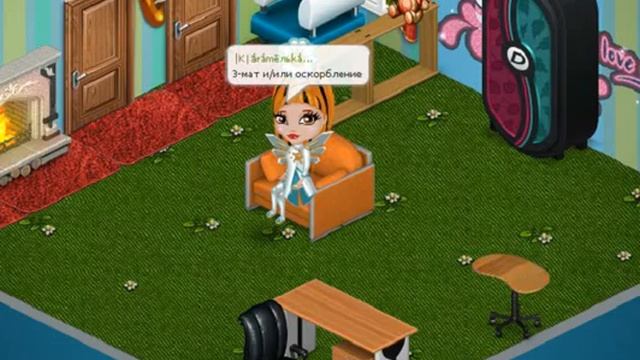 КАК СТАТЬ ХРАНИТЕЛЕМ В АВАТАРИИ//ВОЗМОЖНОСТИ ХРАНИТЕЛЯ//АВАТАРИЯ смотреть онлайн