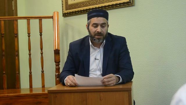 Быть рабом Аллаха во всем