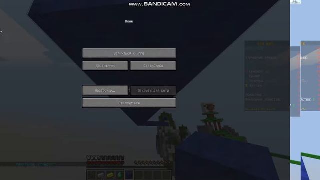 КАК МЕНЯ ЗОВУТ+УДАЛИЛ ВК [Pixel-world Bed Wars Mini Game Minecraft] смотреть онлайн