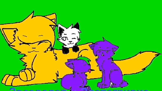 Счастливые пары моих персов смотреть онлайн