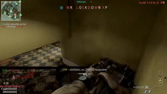 Call of Duty: MW3 (Пиратка) on PC смотреть онлайн