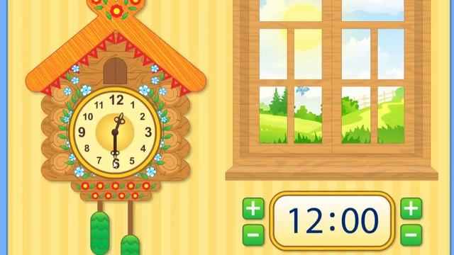 Учим время по часам. Как научить ребенка определять время по часам! смотреть онлайн