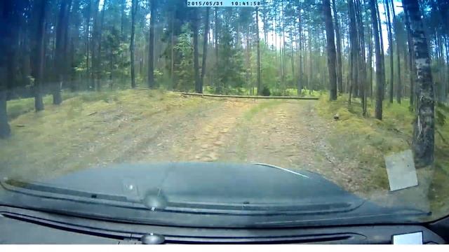 Клубное мероприятие 