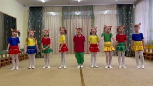 Песня "Зелёные ботинки"