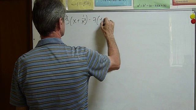 Решение рациональных уравнений высших степеней (Примеры 6-7) смотреть онлайн