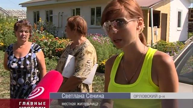 Жители поселка Ново-Образцово ждут своей дороги смотреть онлайн