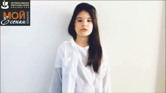 С. Есенин «НЕ РУГАЙТЕСЬ, ТАКОЕ ДЕЛО». Читает – ЯБЛОЧНАЯ СОФЬЯ.mp4 смотреть онлайн