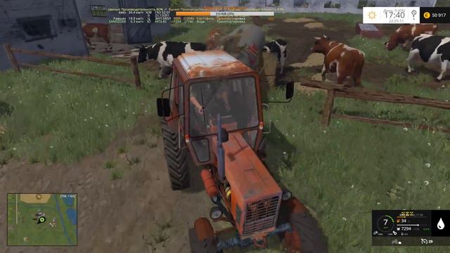 FS 15 - Назад в прошлое - БУХАЛОВО - №26