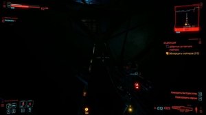 Cyberpunk 2077 три снайпера