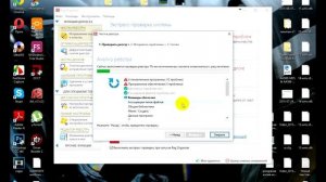 Активация windows 10  ошибки 0xc004f074