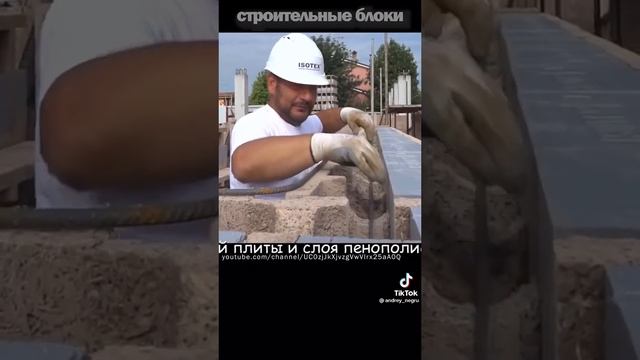 строительство домов из арболита ст каневская, строим дом 89186922458, Недвижимость ст Каневская