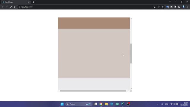 Scroll Snap в CSS - ПРИВЯЗКА ЭЛЕМЕНТА ПРИ ПРОКРУТКЕ. смотреть онлайн
