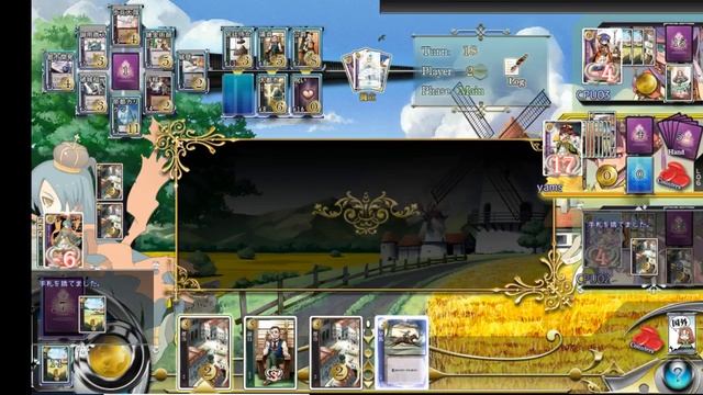 HEART of CROWN PC part1 смотреть онлайн
