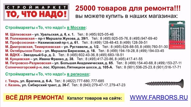 Набор сверл по металлу HSS-R Metabo (2-8мм) 13шт - купить сверло по металлу, сверла по металлу hss смотреть онлайн
