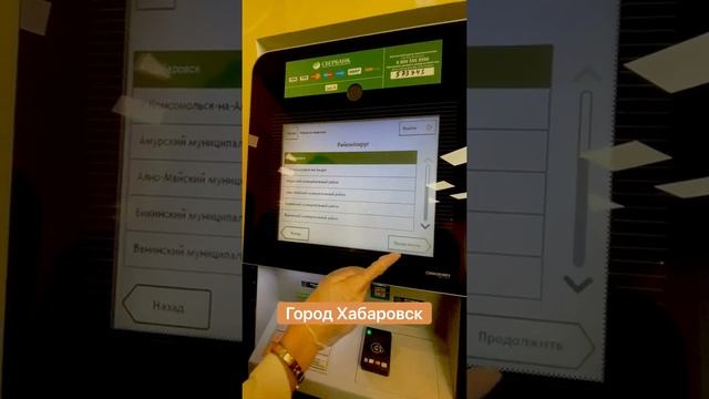 Мастерский Уголок