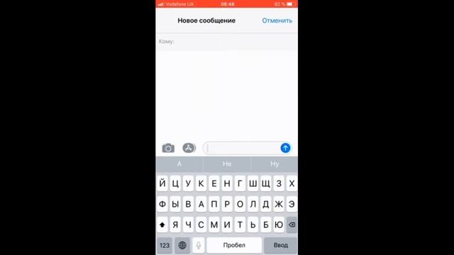 Какие услуги подключены на МТС смотреть онлайн
