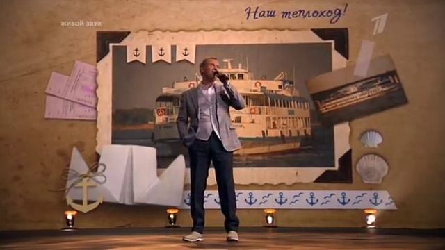 Виктор Рыбин -" Никто тебя не любит так,как я".Три аккорда. смотреть онлайн