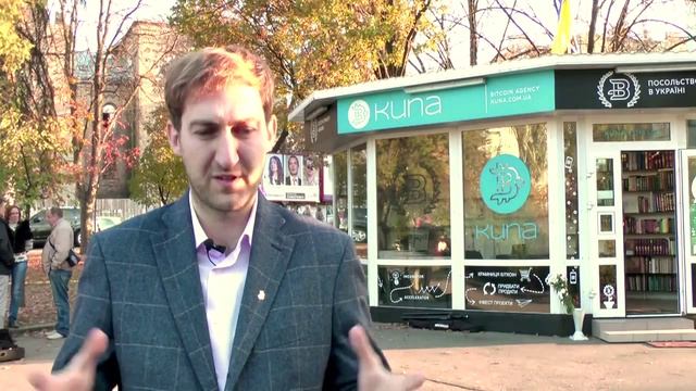 Платежи интернет банк. Новые технологии смотреть онлайн