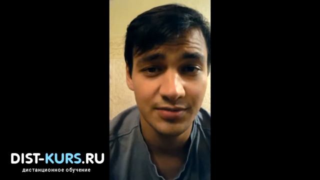 Отзыв заказчика#5 о работе сайта Dist-kurs.ru смотреть онлайн