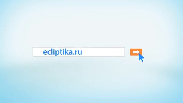 Создание сайтов. Заказать сайт Белгород. Веб студия Эклиптика. смотреть онлайн
