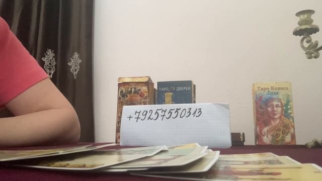 Почему Он так поступил с Вами?Его исповедь. смотреть онлайн