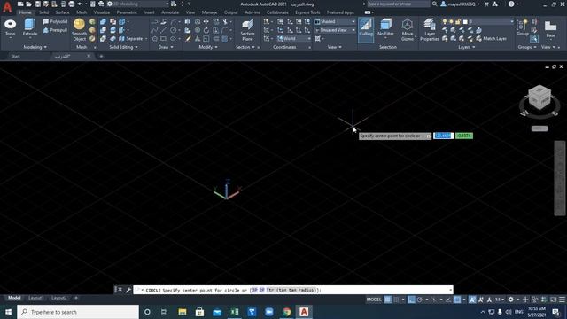 autocad -17 смотреть онлайн
