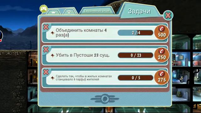 Стрим Fallout Shelter Вкачиваем Убежище По Полной смотреть онлайн