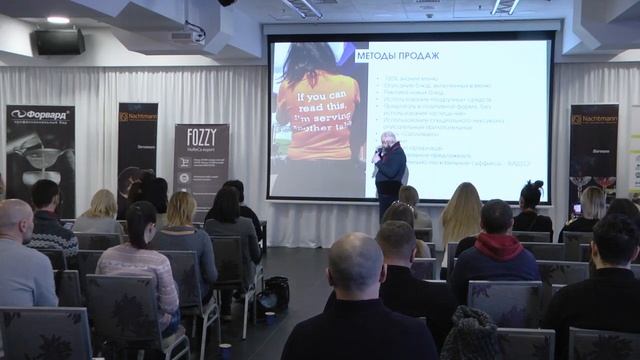 Стандарты ресторана, как сделать правильно, Александр Мусатов, Блок: Управление, BabyRestoPraktiki смотреть онлайн