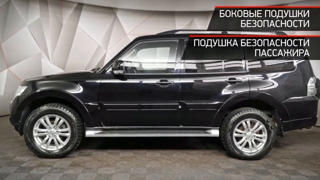 Mitsubishi Pajero с пробегом 2013 смотреть онлайн