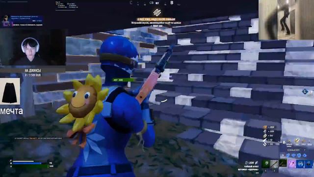 Как я взял элитный ранг в фортнайт (я потратил очень много время) смотреть онлайн