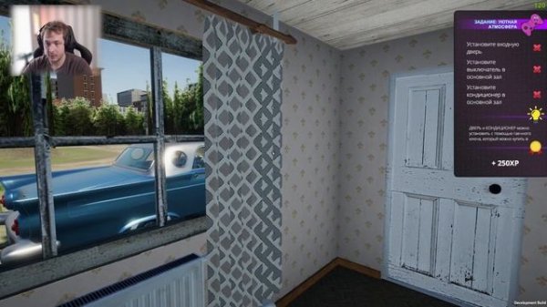 My Gaming Club 2.0 Много Денег Гайд Ускорение Времени Теперь Не Нужно Кушать и Пить Трейнер На ВСЁ