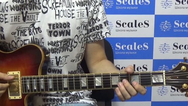 Гармонизация гамм ( часть 3) смотреть онлайн