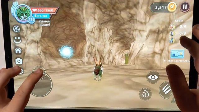 #WildCraft #125 - Ночью было обновление игр Вайлд Крафт / обновление Wild Craft (#оле7, #doohrysi)