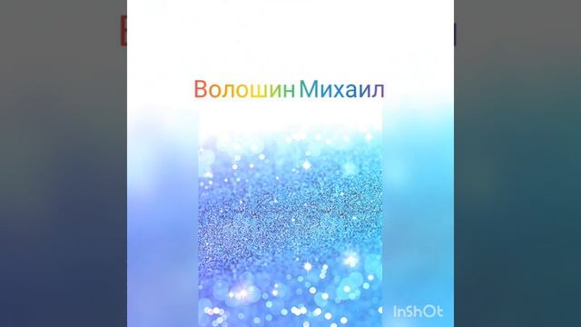 Помолись мама Господу Богу смотреть онлайн