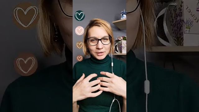 Что делать, если окружение тянет вниз? смотреть онлайн